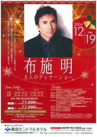 img-402141141-0001.jpg