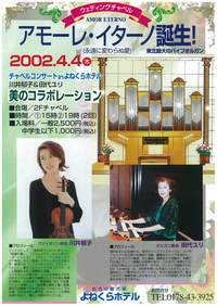 img-516183032-0005.jpg