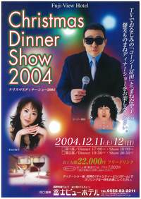 img-516183032-0008.jpg